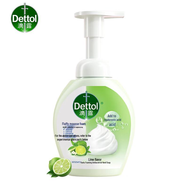 

Dettol Foaming Antibacterial Hand Wash - Lime, 250ml