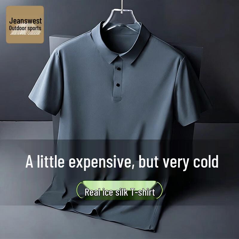 

Jeanswest Men s Summer Ice Silk Quick-Dry Polo Shirt 3XL