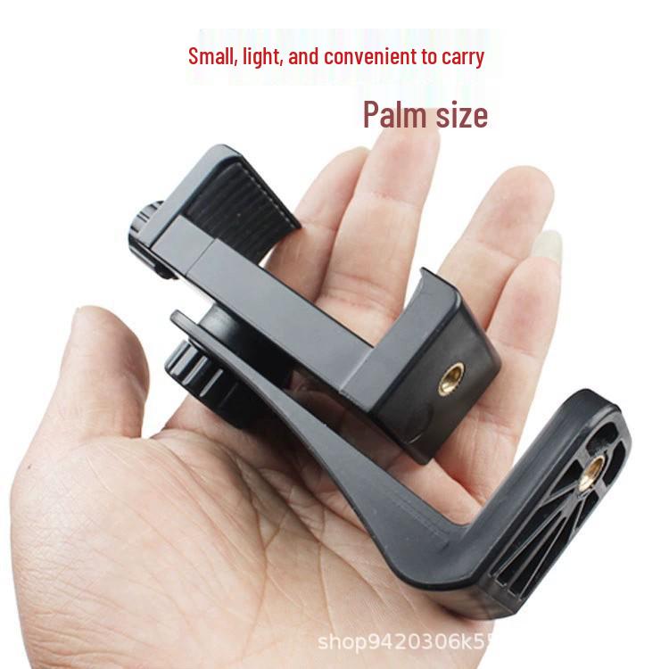 Adjustable Horizontal & Vertical Rotating Phone Clip for Live Streaming with 1/4 Port Adapter