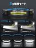 Smiling Shark Headlamp COB Adjustable Focused Powerful LED Headlamp with 5 Lighting Motion Adjustable 8 Hours of Continuous IPX4 Waterproof and Ideal