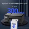 QIRUI QR-410S High-Speed Industrial Thermal Label Printer CN Plug (adapter Included)