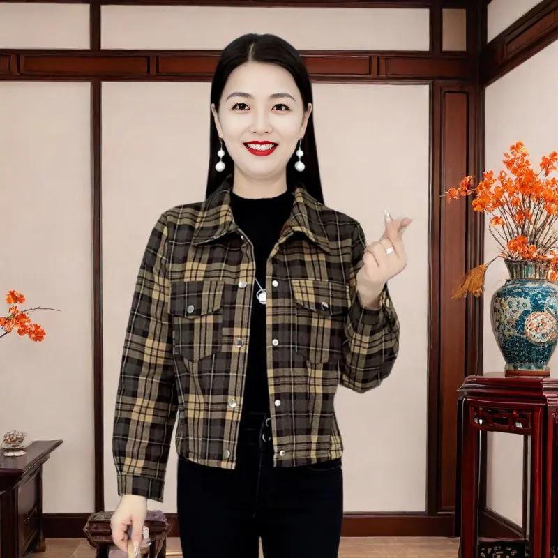 Women's Petite Fleece-Lined Plaid Jacket: Spring & Autumn Style
