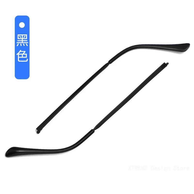 

1 Pair Metal Eyeglasses Temple Arm Eyeglasses Replacement Metal Leg Eyewear Accessories Spectacle Frame Repair Tool чёрный