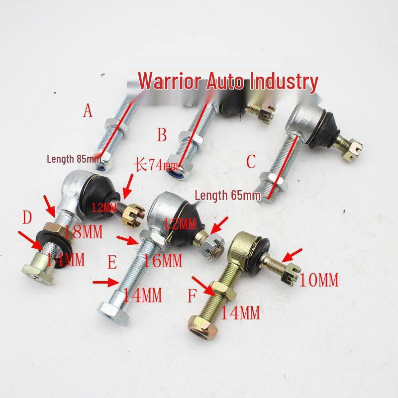 

Sporty ATV Beach Kart Adjustable Ball Joint Accessories (12/14/16) F Model 10-14 Single