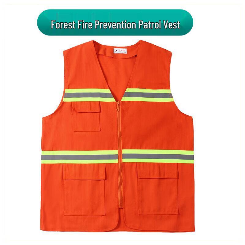Zhean FZ-17 Forest Firefighting Vest