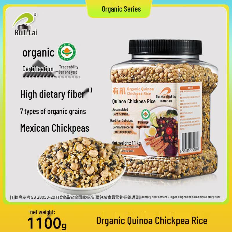 RUILILAI Healthy Grain & Porridge Blends