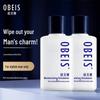 obeis Men's Hydrating & Moisturizing Lotion 100ml