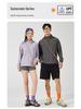 Unisex UV Protection Ice Silk Jacket: Lightweight, Breathable, Customizable Logo for Summer Outdoor Wear