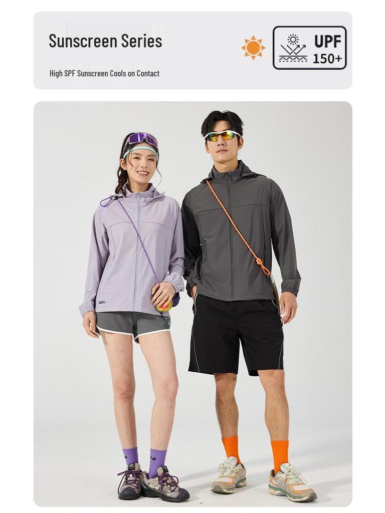 Unisex UV Protection Ice Silk Jacket: Lightweight, Breathable, Customizable Logo for Summer Outdoor Wear