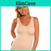 Seamless Women Vest Slimming Tank Top Shapewear For Perfect Tummy Control