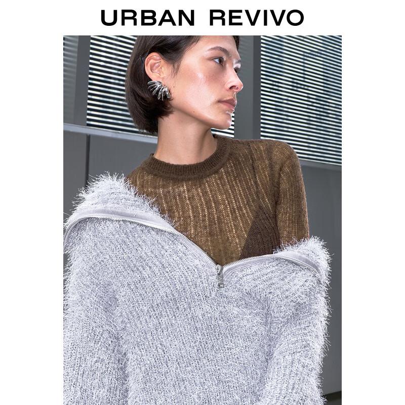 UR Designer Series 2024 Winter Textured Knit Sweater for Women