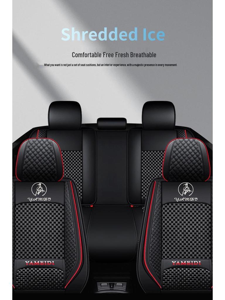 Four-Season Universal Car Seat Cushion - Nappa Leather & Ice Silk, Breathable and Stylish.