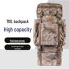 Qinghongling 110L Camouflage Tactical Mountaineering Backpack