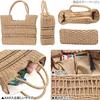 Kobe Lettuce Design Knit Square Basket Tote Bag [B1401] Free Size Orange