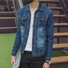 Men's Slim Casual Denim Jacket - Hongxinjie Trendy Spring/Autumn Student Style