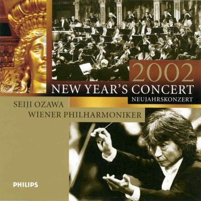 CD VIENNA PHILHARMONIC ORCHESTRA, JOHA - New Year's Day Concert 4689992 Philips 2002 Germany Classical Used