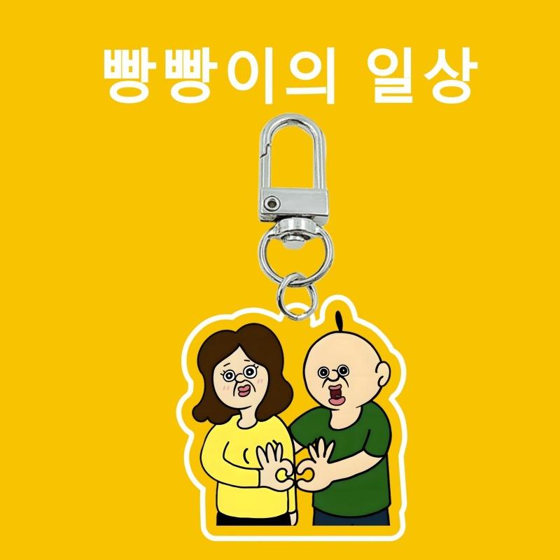 

New Yuzhi Keychain Girl Cartoon Cute Bang Pendant Funny Acrylic Double Sided Keychain Student Pendant Gift Wholesale