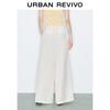 UR2025 Women's High-Waist Draped Wide-Leg Trousers
