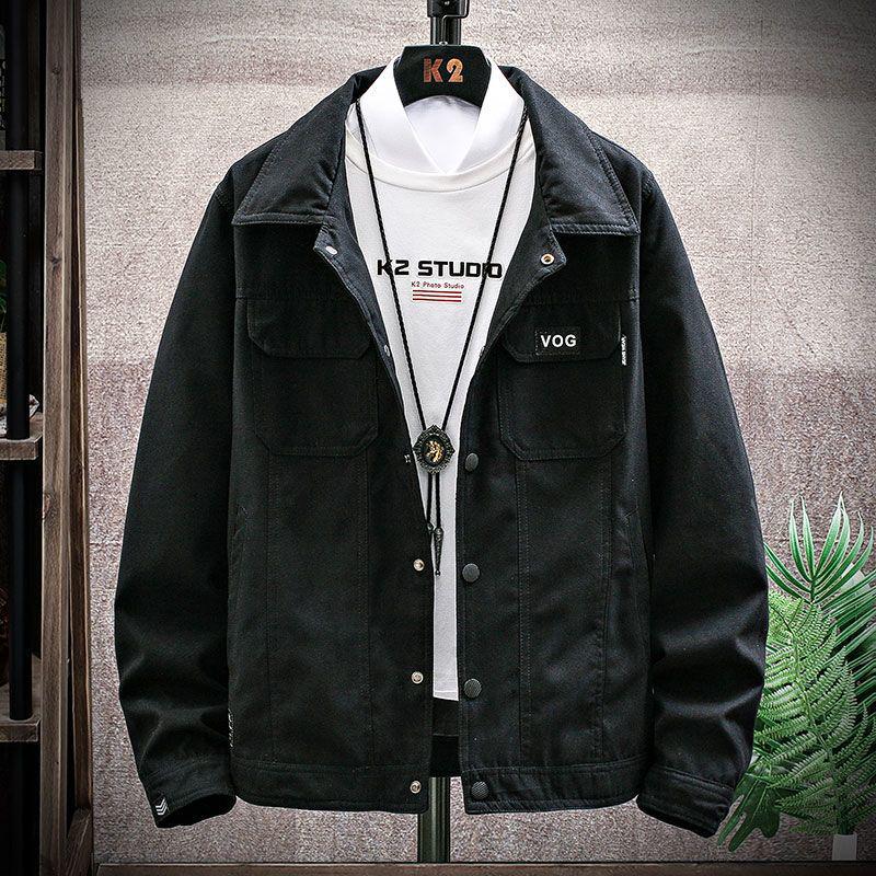 Men's Trendy Suede Denim Jacket - Autumn/Winter 2026 Korean Style