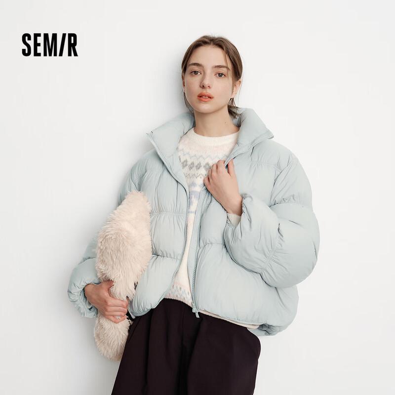 Semir Women's Oversized 90% Down Puffer Jacket