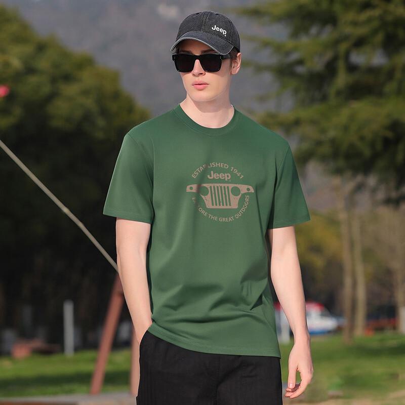 Jeep Men's Classic Solid Drop-Shoulder Short Sleeve T-Shirt