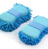 2Pcs Coral Sponge Car Washer Sponge Car Care Detailing Brushes Washing Towel Autocleaning Tool Car Accessories