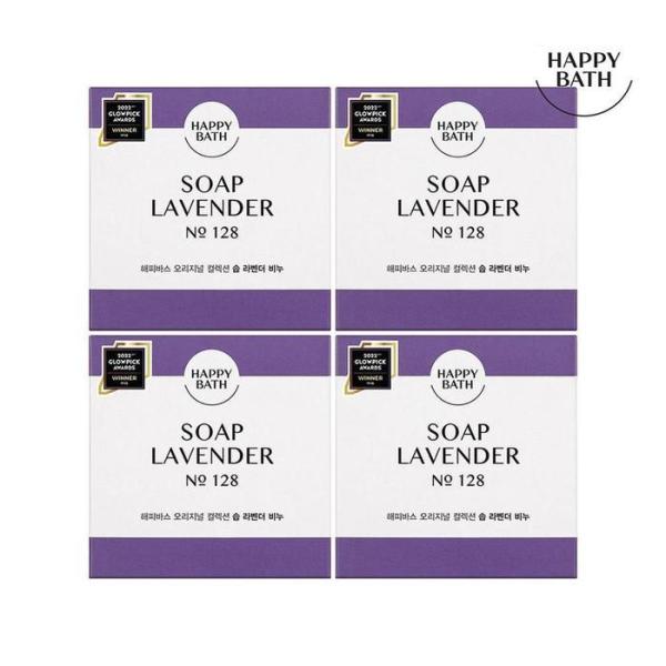 [OFK2MR0O] Original Collection Soap Lavender Soap 4-Pack (12115723)