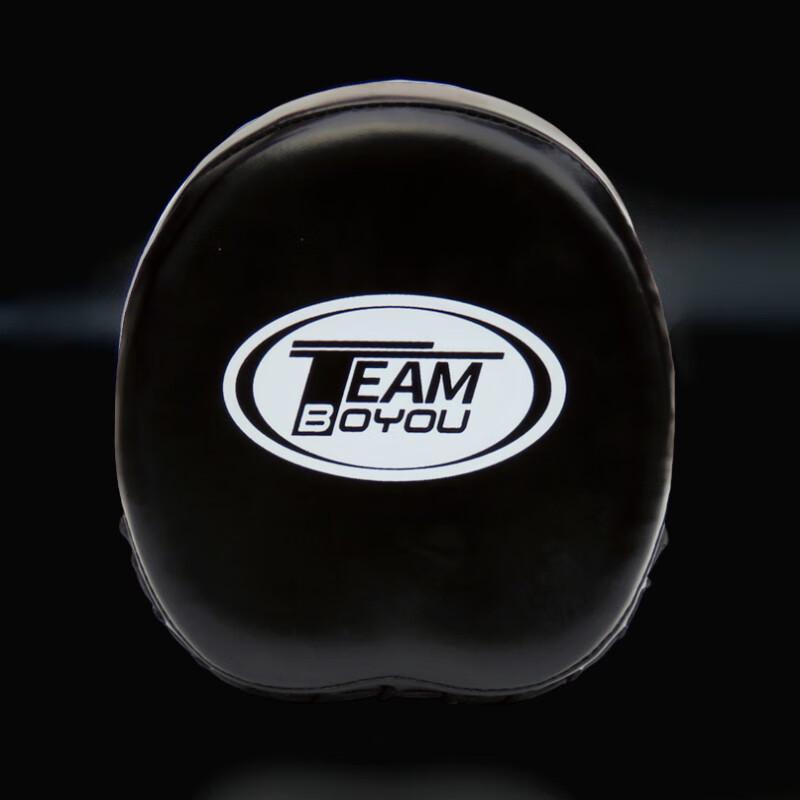 Longchan Curved Boxing Target Pads