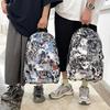 Schoolbag Versatile College Student Large Capacity High School Junior High School Student Tide Brand Harajuku Doodle Backpack Male ins Cool