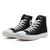 Converse All Starlight Hi 31300931 Black wHite