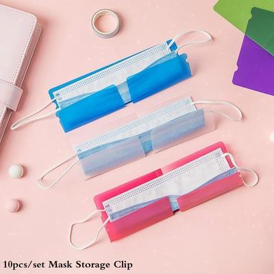 New 10pcs/set Portable Folding Mask Storage Clip Face Mask Holder Cover Bags Protective Case Suitable Home Storage Supplies