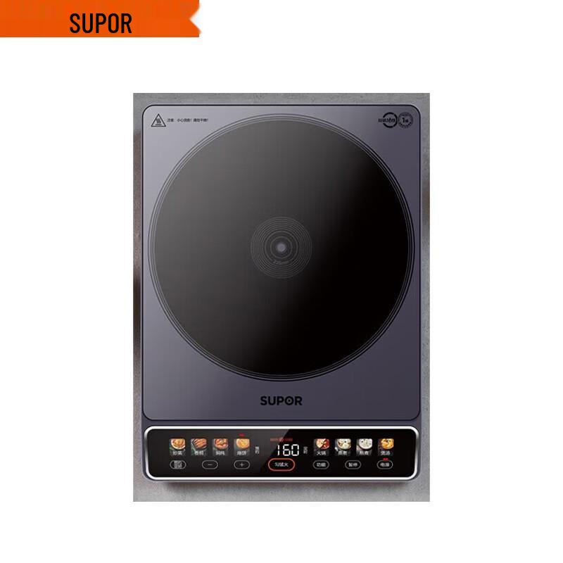 SUPOR 2200W Touch Control Induction Cooker CN plug (adapter included)