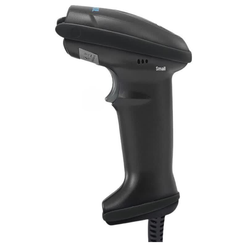 GEPAD Industrial 2D Barcode Scanner