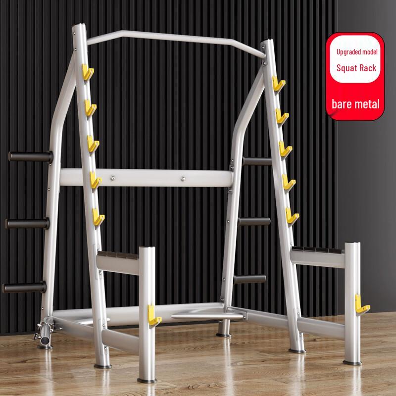 YANBO Upgraded Safety Frame Power Rack