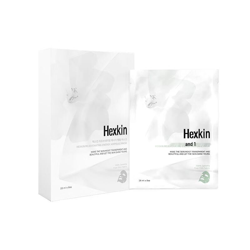 HEXKIN Camellia Hydrating Facial Mask