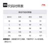 Li Ning Badminton Jersey Men's Black AWDUA89-1