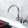 VEMUSE Wall-Mounted Stainless Steel Kitchen Faucet