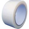 TERAOKA Luftdicht Wasserdicht Klebeband Nr. 418 Transparent 50mmX20M 418TM50X20