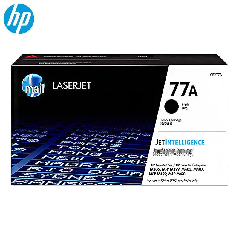 HP CF277A Original Black Toner Cartridge