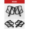 GC070 Lightweight Mountain Road Bike Pedals Aluminum Carbon Fiber With 3 Sealed Bearings Anti-Slip Platform