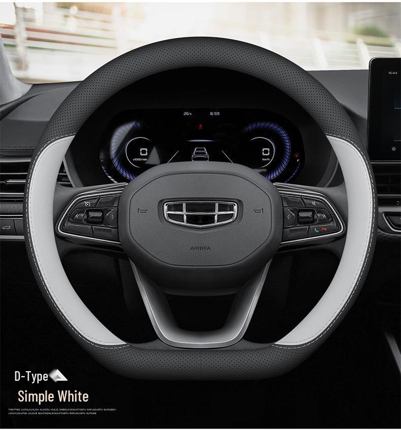 Premium Genuine Leather Steering Wheel Cover for Geely Xingyue L, Xingrui, Boyue L, Emgrand, Galaxy, Vision - Ultra-thin Design