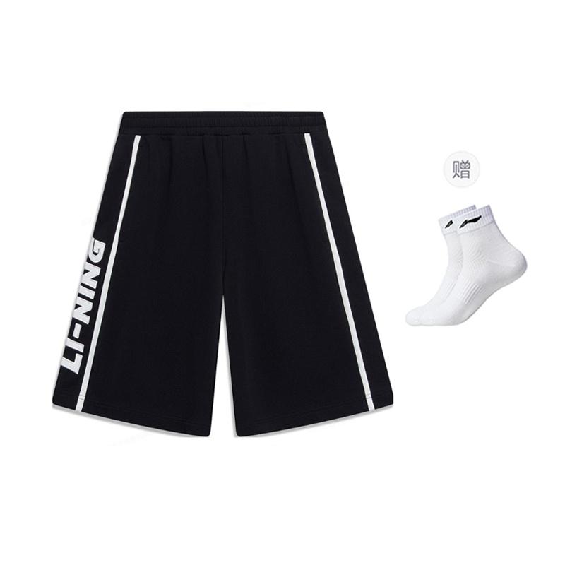 Li-Ning Stripe Embroidered Logo Shorts 'Black' Men's AKST601-2