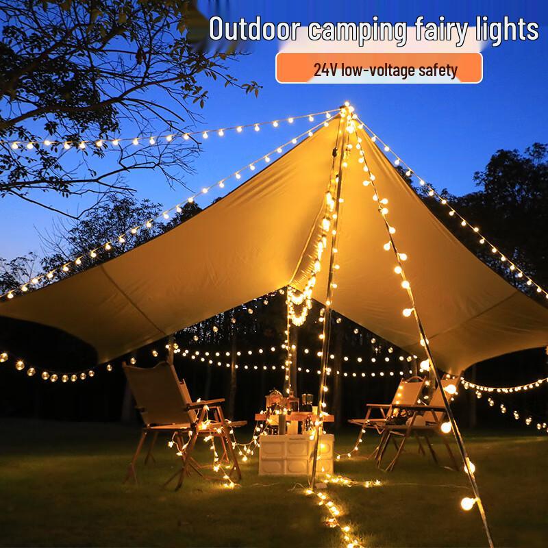 HEIXIE Outdoor Camping Decorative String Lights