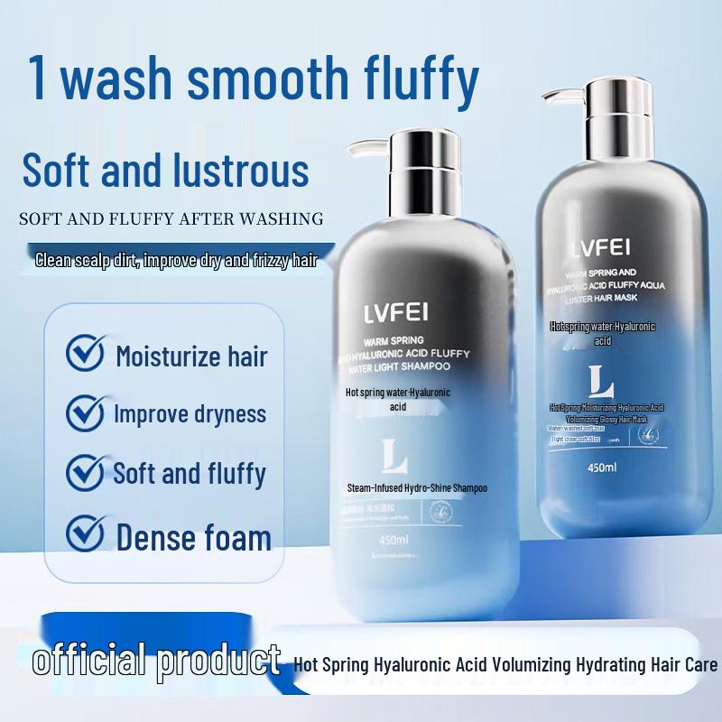 LVFEI Volumizing Shampoo with Hyaluronic Acid for Smooth, Fragrant Hair