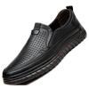 Men's Soft Leather Non-Slip Casual Business Shoes