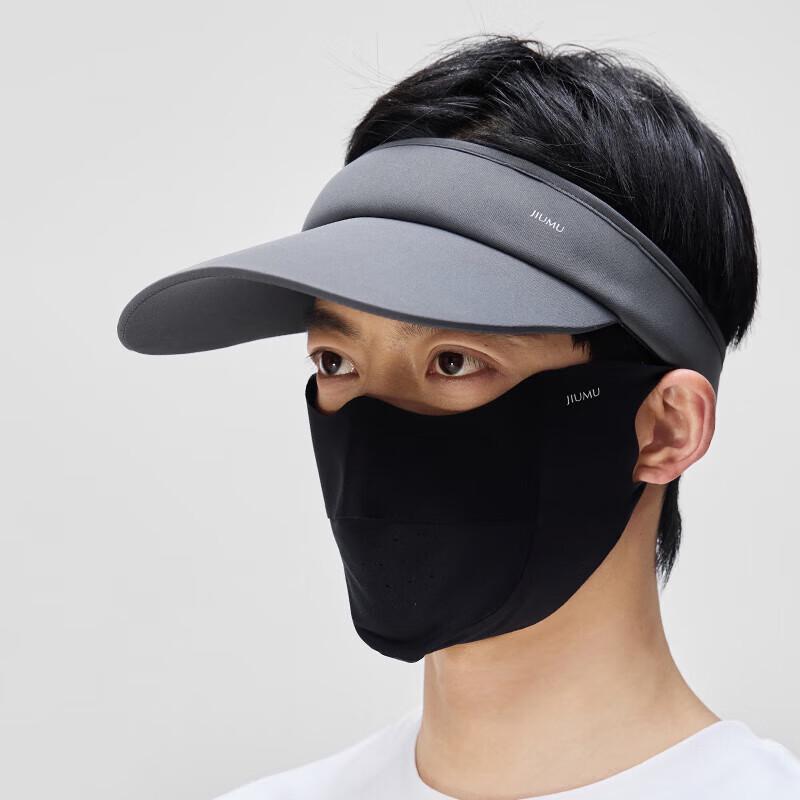 JIUMU Men's Summer Sun Protection Visor Hat CD071