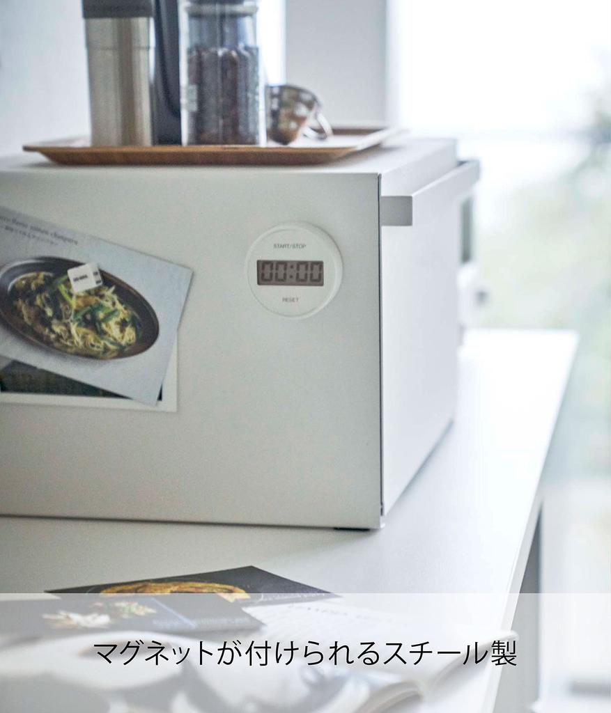 Yamazaki Jitsugyo Bread Case White W40 x x H24cm Tower Bread Case 27L Large Capacity 4352 (Yamazaki) [Completed Product] Approx. D34.5