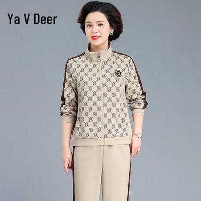 Yalu Women's Fashionable Autumn Jacket & Top Set