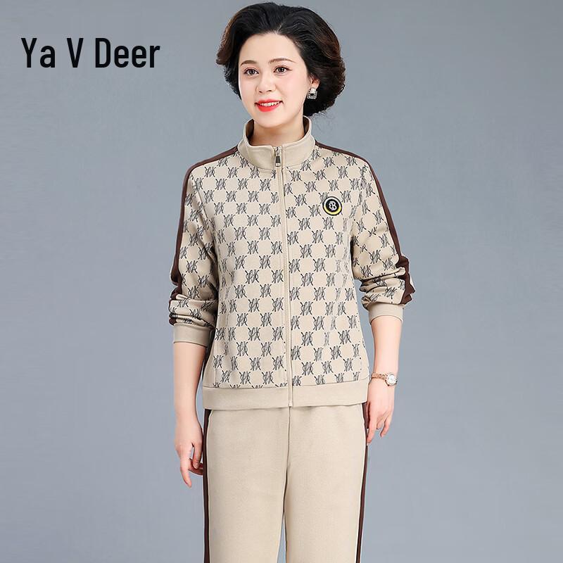 

Модный осенний комплект: куртка и топ Yalu для женщин XL