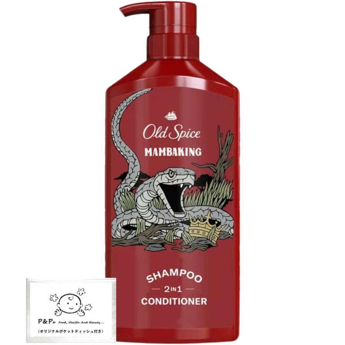 

Old Spice 2in1 Shampoo & Conditioner Mambaking 650ml Officially imported P&P bonus included